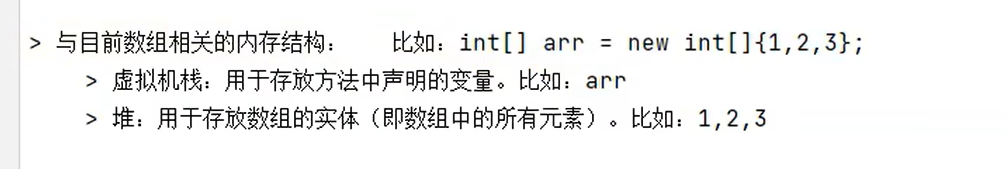 image-20230403194634891