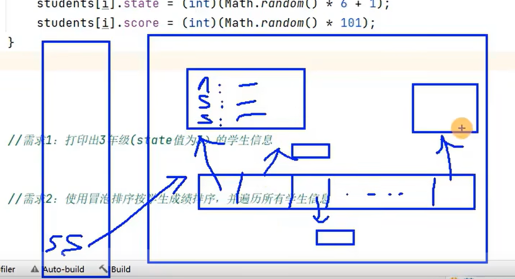 image-20230403195137437