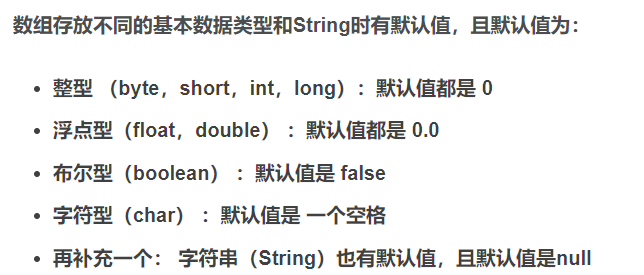 image-20230403201649860