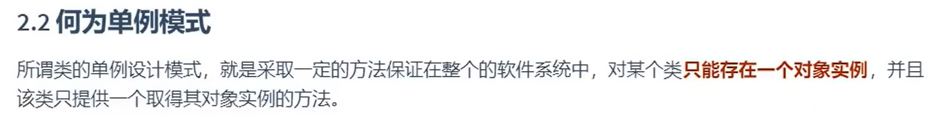 image-20230404105847181