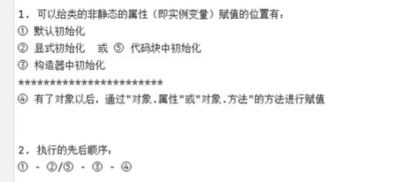 image-20230404144837442