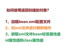 image-20230404185350933