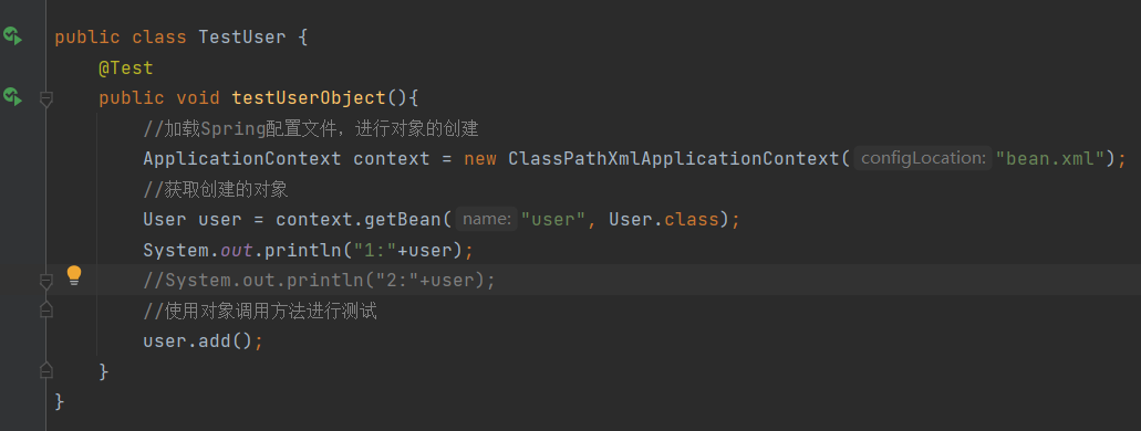 image-20230404190142259