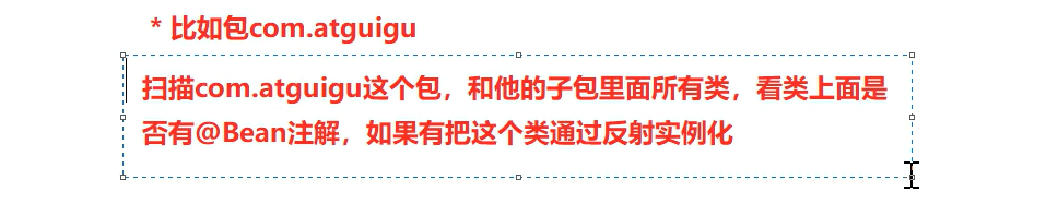 image-20230406202338932