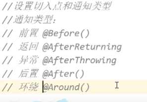 image-20230411145750923